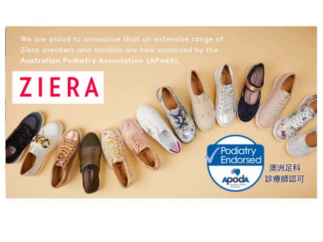 APodA Endorsed Shoe