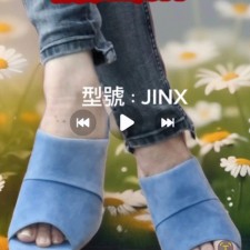 Ziera: JINX $599