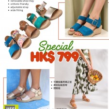 Style : KRAIG