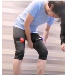 AfaScan Human Movement Function Assessment